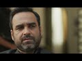 Hum Karte Hai Prabandh Meme Pankaj Tripathi Meme Template Mirzapur Season 1 Meme Template