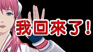 【GDC】美國行超好玩！