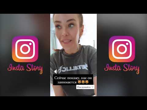 Insta Story | Айза Долматова Инстаграм Сторис Полная Версия за Неделю | 02.09.2020 - 06.09.2020