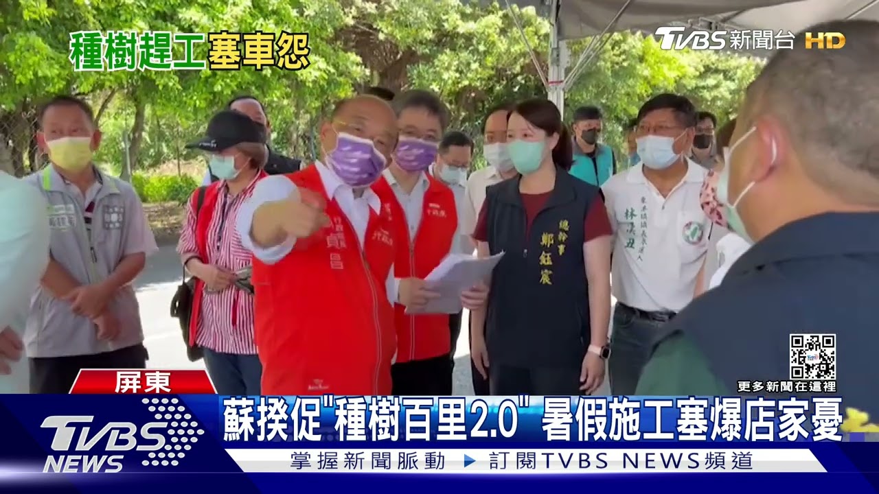 憂堵暑假商機! 店家怨:疫情沒人時不動工