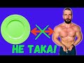 Калорийният дефицит ти пречи да изградиш релефно тяло!