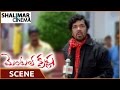 Mental Krishna Movie Posani Krishna Murali Press Meeting Scene Shalimar Cinema