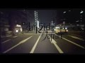 AD YAMAHA EUROPE THE DARK SIDE OF JAPAN ITALY