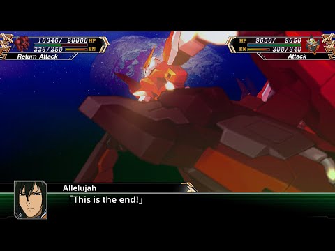 Super Robot Taisen V ~Gundam Harute All Attacks~