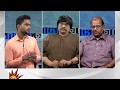 தமிழகத்தில் 2 951 பேருக்கு டெங்கு Naadum Eedum