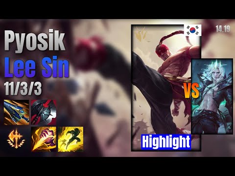 Pyosik Jungle Lee Sin vs Viego lol KR solo rank Highlight 14.19