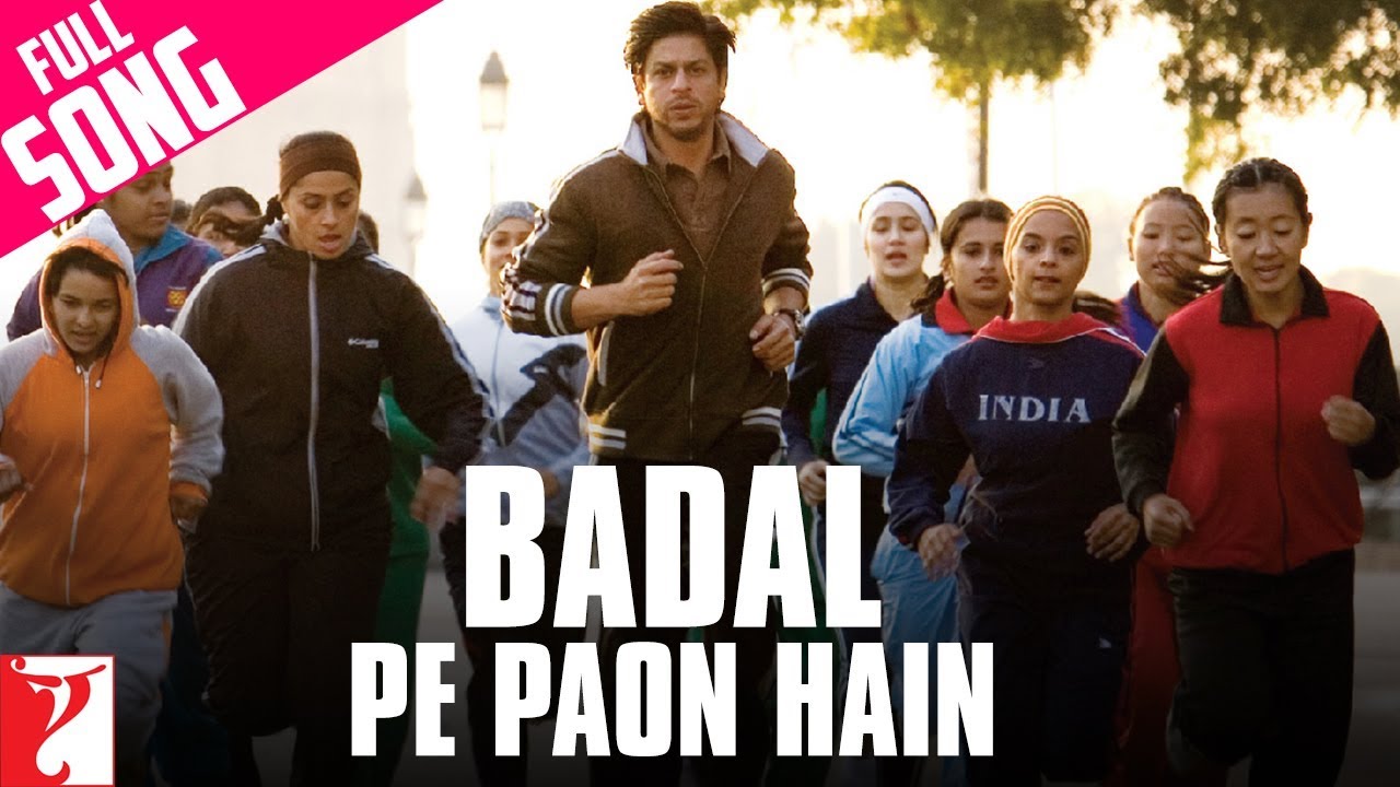 Badal Pe Paon Hain | Full Song | Chak De India | Shah Rukh Khan | Hema Sardesai | Salim-Sulaiman