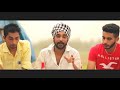Hostal Harry Dhanoa Status