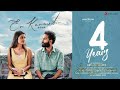 En Kanavil 4years Piano Instrumental Sarjanokhalid Priyaprakashwarrier Priyavarrier Shankarsharma