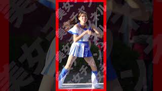 #S575【diana様！】 #shorts #チア #美女 #チアリーダー #diana