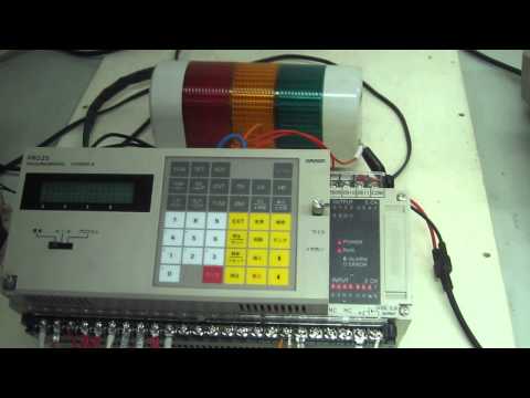 Omron PLC
