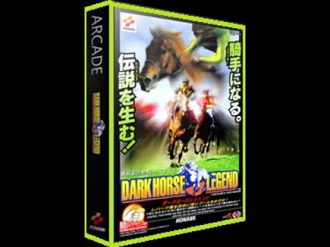 Dark Horse   (MAME Arcade...)