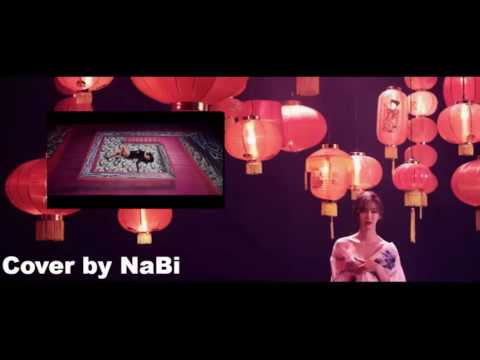 Sistar씨스타- I Like That cover