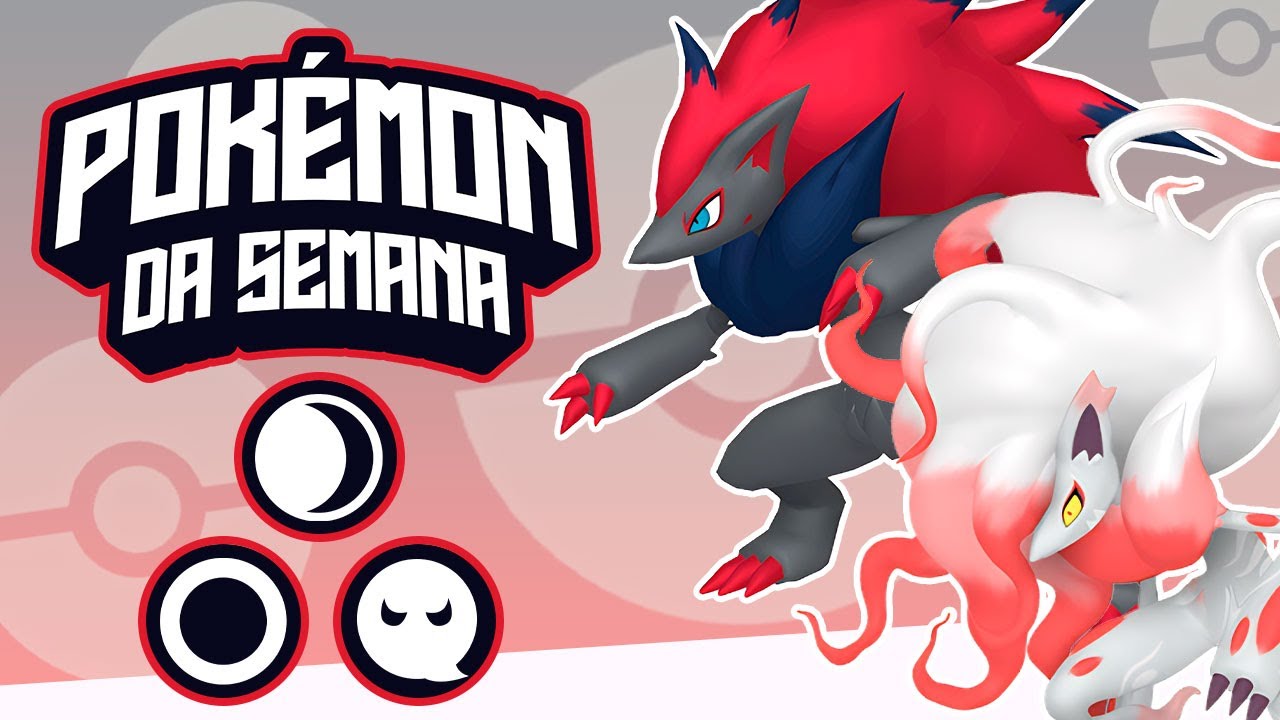 POKÉMON IMPOSSÍVEL DE CAPTURAR !!