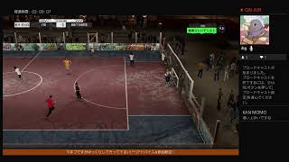 FIFA20 #1Vorta