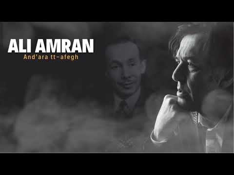 Ali Amran - And’ara tt-afegh
