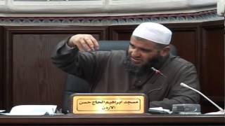 صورة الزينة والتجمل لفضيلة العلامة الشيخ مشهور بن حسن