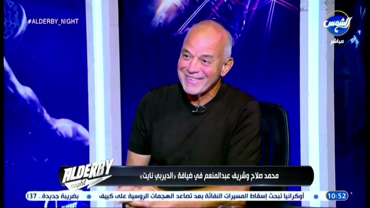 شريف عبد المنعم: حسام حسن مستمر مع منتخب مصر في الفترة المقبلة