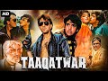 TAAQATWAR 1989 Full Hindi Movie Sanjay Dutt Govinda Anita Raj Bollywood Action Movie