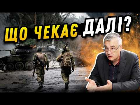 «Війна не закінчиться»: яку МІНУ підклав КРЕМЛЬ?