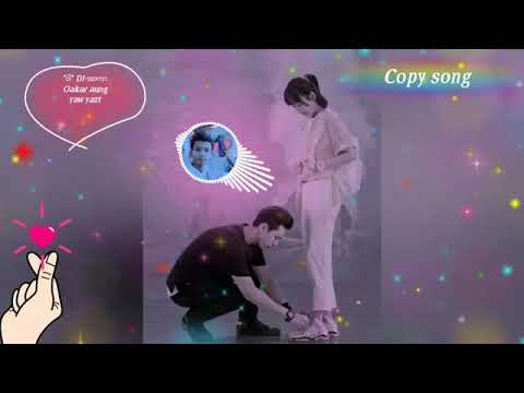 အခ်စ္သီခ်င္း