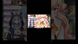 かなたんのガチ応援勢になるねねち