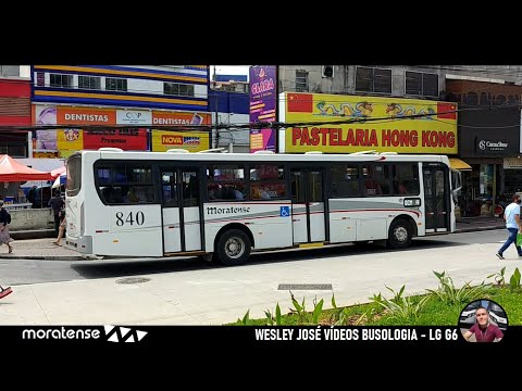 Apache VIP IV sc - MB OF-1724 BT5 - 840 Moratense