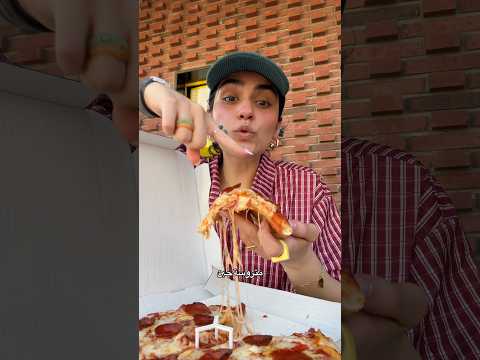ألذ بيتزا بالكويت 🍕💛