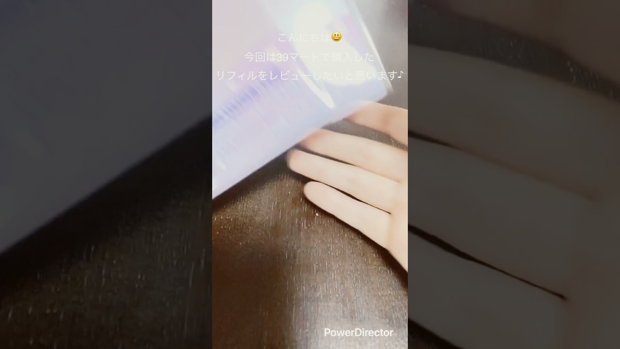 シール好きすぎて滅❗️反射しそうでステッカーで隠してるんだけど、邪魔でごめんなさい🙇‍♂️