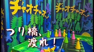 「チャオチャオ」実況プレイ【香車魂！】