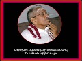 SathGuru Guruji S Messages 3918