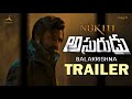 NBK111 Introducing Trailer Nandamuri Balakrishna Nayanthara GopichandMalineni
