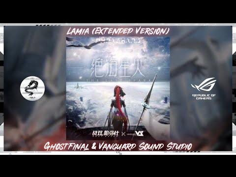 Punishing Gray Raven (战双帕弥什) OST: Lamia (Extended Version)「GhostFinal/Vanguard Sound Studio」
