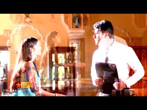 En Kanavan En Thozhan - 19th to 23rd December 2016 - Promo