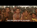 PK Funny And Interesting Scene In Mandhar English Subtitles
