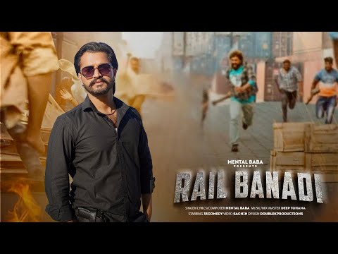Mental Baba : Rail Banadi | Latest Haryanvi Song 2026 #newharyanvisong | Desi Folk Hit