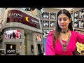 Kalyan Jewellers Showroom Birhana Road Kanpur Best Jewellery Showroom In Kanpur