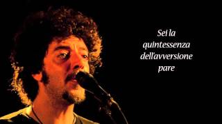 Max Gazzè - Ti sembra normale Testo