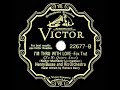 1931 Henry Busse - I’m Thru With Love (Richard Barry, vocal)