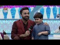 Nannhe Mehmaan | Kids Segment | Waseem Badami | Ahmed Shah | 28 March 2024 | #shaneiftar