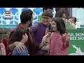 Nannhe Mehmaan | Kids Segment | Waseem Badami | Ahmed Shah | 28 March 2024 | #shaneiftar