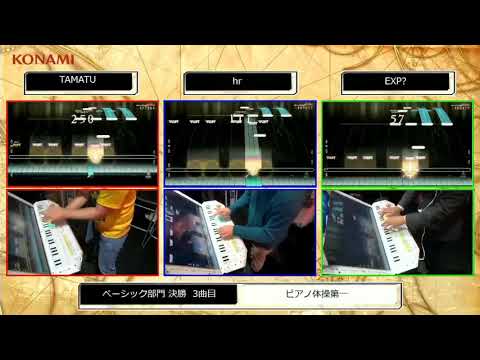 The 9th KAC ノスタルジア 『ピアノ体操第一』