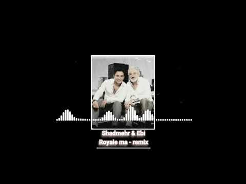 شادمهر و ابی ریمیکس آهنگ رویای ما آزادی | SHadmehr & Ebi royaie ma-remix