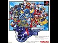 勇者シリーズの傑作　新世代ロボット戦記ブレイブサーガ Part1