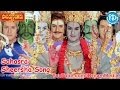 Pandurangadu Movie Songs Sahasra Sheersha Song Balakrishna Sneha Tabu