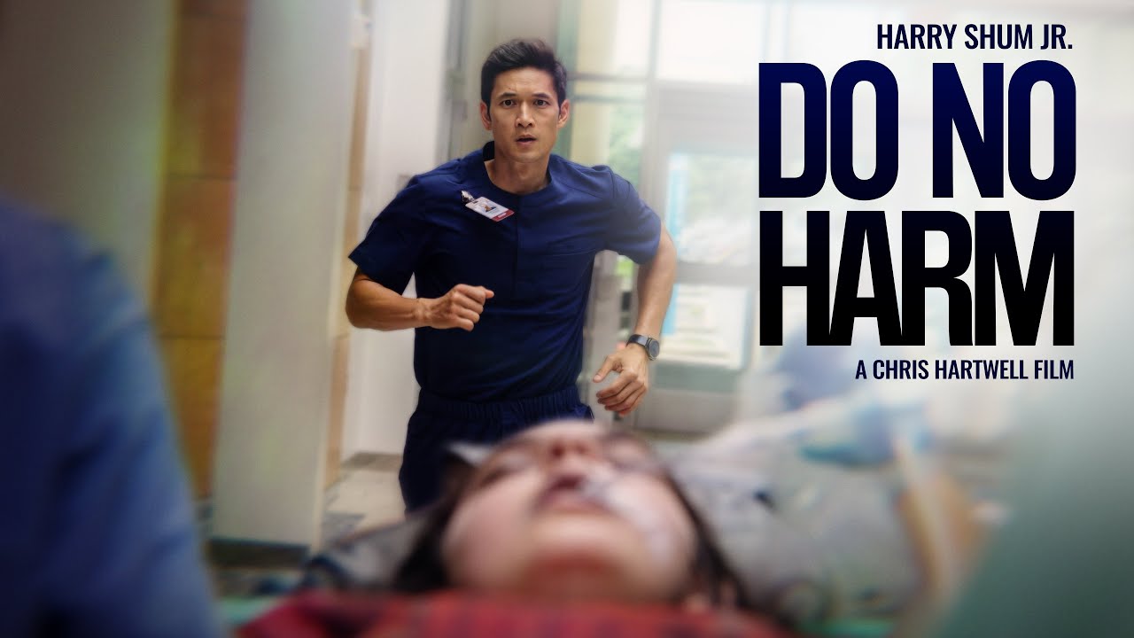 Do No Harm | Festival Teaser
