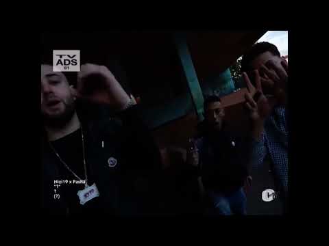 Pashanim, Nizi19 - “?” LEAK