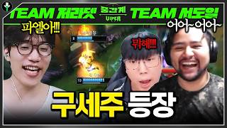 유튜브 썸네일