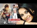 Sword English Dubbed Full Movie
