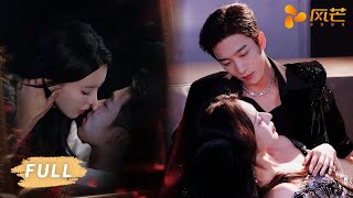 #姚冠宇💖 #余茵 The little white rabbit bites the big bad wolf back! #cdrama #love #甜寵